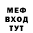 Гашиш VHQ Richard Glazebrook