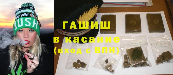 ПСИЛОЦИБИНОВЫЕ ГРИБЫ Сясьстрой