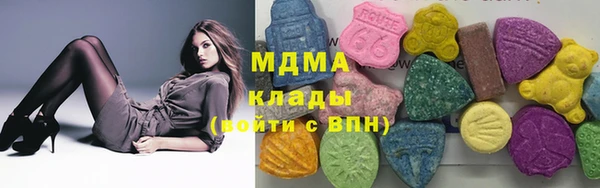 ПСИЛОЦИБИНОВЫЕ ГРИБЫ Сясьстрой