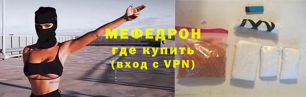 ПСИЛОЦИБИНОВЫЕ ГРИБЫ Сясьстрой