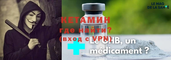 хмурый Тавда