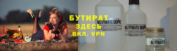 ПСИЛОЦИБИНОВЫЕ ГРИБЫ Сясьстрой