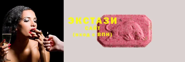 ПСИЛОЦИБИНОВЫЕ ГРИБЫ Сясьстрой