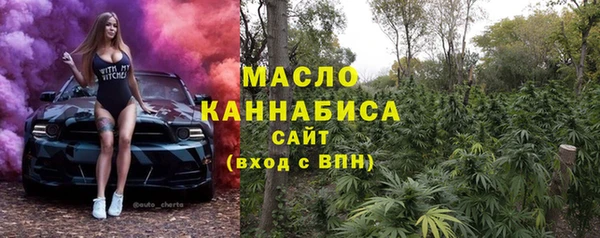 ПСИЛОЦИБИНОВЫЕ ГРИБЫ Сясьстрой