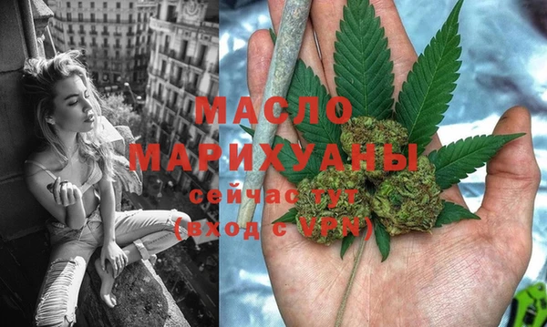 ПСИЛОЦИБИНОВЫЕ ГРИБЫ Сясьстрой