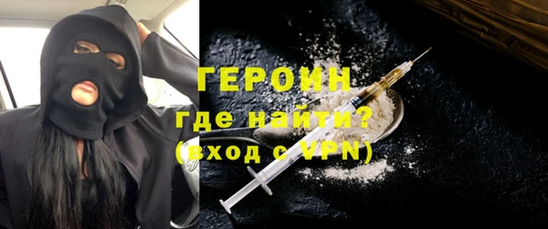 ПСИЛОЦИБИНОВЫЕ ГРИБЫ Сясьстрой