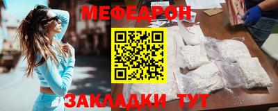 ешки Свободный