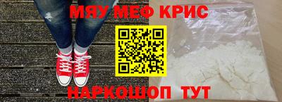 ешки Свободный