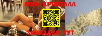 ешки Свободный