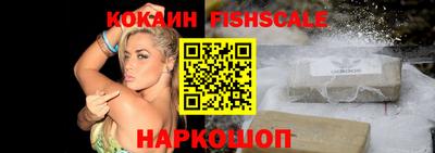 ешки Свободный