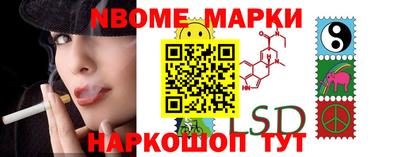 ешки Свободный
