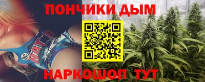 метамфетамин Северобайкальск