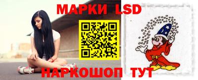 скорость mdpv Севастополь