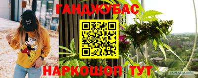 скорость mdpv Севастополь