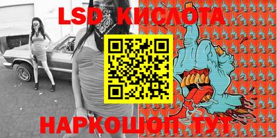 ешки Свободный