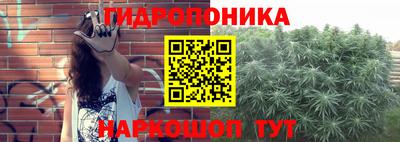 скорость mdpv Севастополь