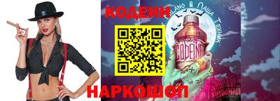 ешки Свободный