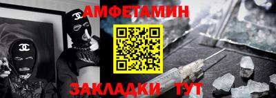 ешки Свободный