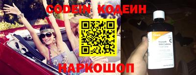 скорость mdpv Севастополь