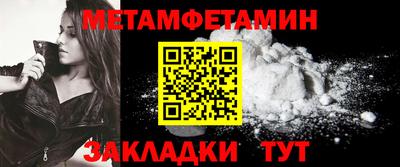 ешки Свободный