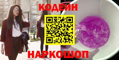 скорость mdpv Севастополь