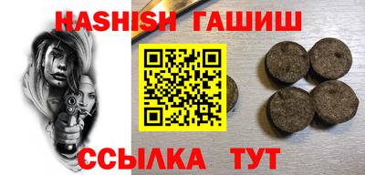 скорость mdpv Севастополь