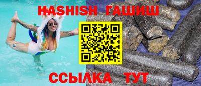 скорость mdpv Севастополь