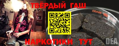 ешки Свободный