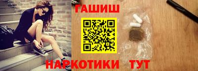 скорость mdpv Севастополь