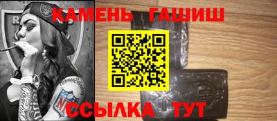 скорость mdpv Севастополь