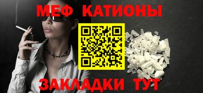 ешки Свободный