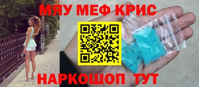 ешки Свободный