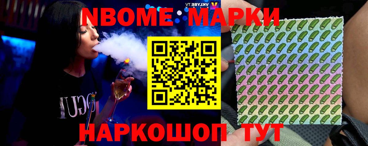 ЛСД экстази ecstasy  ЛСД экстази кислота  Вход с VPN  Ярославль 