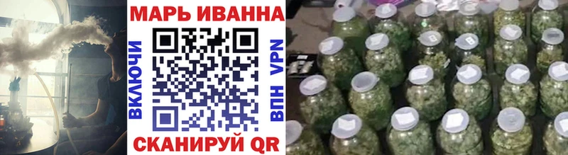 darknet Telegram  Ярославль  ОМГ ОМГ ONION  Шишки марихуана ГИДРОПОН  где купить  